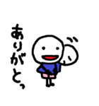こっとんでいきます。（個別スタンプ：9）