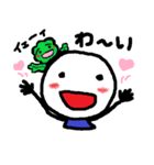 こっとんでいきます。（個別スタンプ：10）