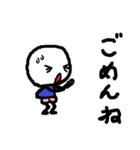 こっとんでいきます。（個別スタンプ：14）