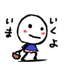こっとんでいきます。（個別スタンプ：15）