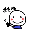 こっとんでいきます。（個別スタンプ：16）