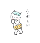 こおにくん。（個別スタンプ：1）