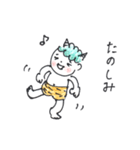 こおにくん。（個別スタンプ：9）