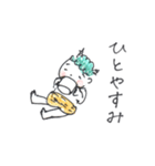 こおにくん。（個別スタンプ：11）
