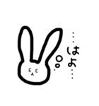 もりのなかまたち。（個別スタンプ：4）