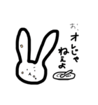 もりのなかまたち。（個別スタンプ：5）