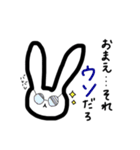 もりのなかまたち。（個別スタンプ：8）