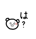 もりのなかまたち。（個別スタンプ：10）