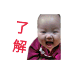 ひなっしースタンプ（個別スタンプ：7）