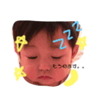 新太の日常（個別スタンプ：8）