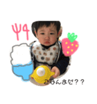 新太の日常（個別スタンプ：9）