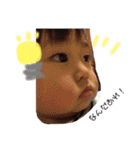 新太の日常（個別スタンプ：10）