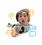 新太の日常（個別スタンプ：13）