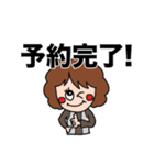 ★Vi Happy Life 5★（個別スタンプ：6）