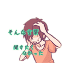 歪なマカロン2（個別スタンプ：2）