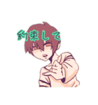 歪なマカロン2（個別スタンプ：8）
