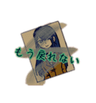歪なマカロン2（個別スタンプ：11）