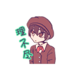 歪なマカロン2（個別スタンプ：13）