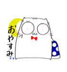 ねこたろうスタンプ（個別スタンプ：4）
