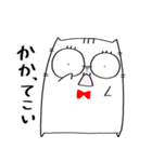 ねこたろうスタンプ（個別スタンプ：7）