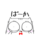ねこたろうスタンプ（個別スタンプ：10）