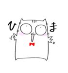 ねこたろうスタンプ（個別スタンプ：11）