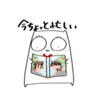 ねこたろうスタンプ（個別スタンプ：12）