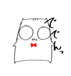 ねこたろうスタンプ（個別スタンプ：29）