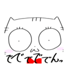 ねこたろうスタンプ（個別スタンプ：30）