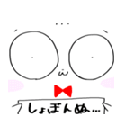 ねこたろうスタンプ（個別スタンプ：32）