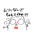 ねこたろうスタンプ（個別スタンプ：38）