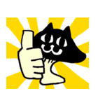 くろねこきのこ2（個別スタンプ：1）