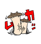 くろねこきのこ2（個別スタンプ：10）