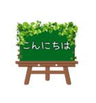 黒板STAMP（イーゼル）→普段使い①（個別スタンプ：2）