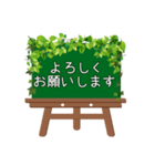 黒板STAMP（イーゼル）→普段使い①（個別スタンプ：14）