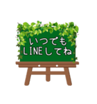 黒板STAMP（イーゼル）→普段使い①（個別スタンプ：17）