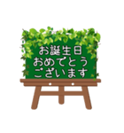 黒板STAMP（イーゼル）→普段使い①（個別スタンプ：40）