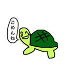 にっこりアニマル（個別スタンプ：2）