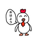 にっこりアニマル（個別スタンプ：5）