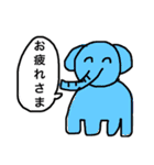 にっこりアニマル（個別スタンプ：8）