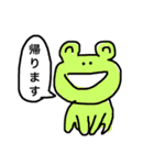にっこりアニマル（個別スタンプ：10）