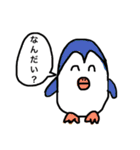 にっこりアニマル（個別スタンプ：12）