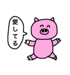 にっこりアニマル（個別スタンプ：14）