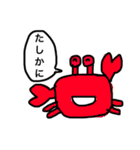 にっこりアニマル（個別スタンプ：15）