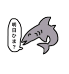 にっこりアニマル（個別スタンプ：19）