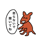にっこりアニマル（個別スタンプ：20）