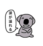 にっこりアニマル（個別スタンプ：22）