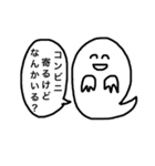 にっこりアニマル（個別スタンプ：23）