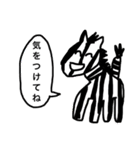 にっこりアニマル（個別スタンプ：24）