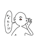ホワイトピーポーなスタンプ（個別スタンプ：6）
